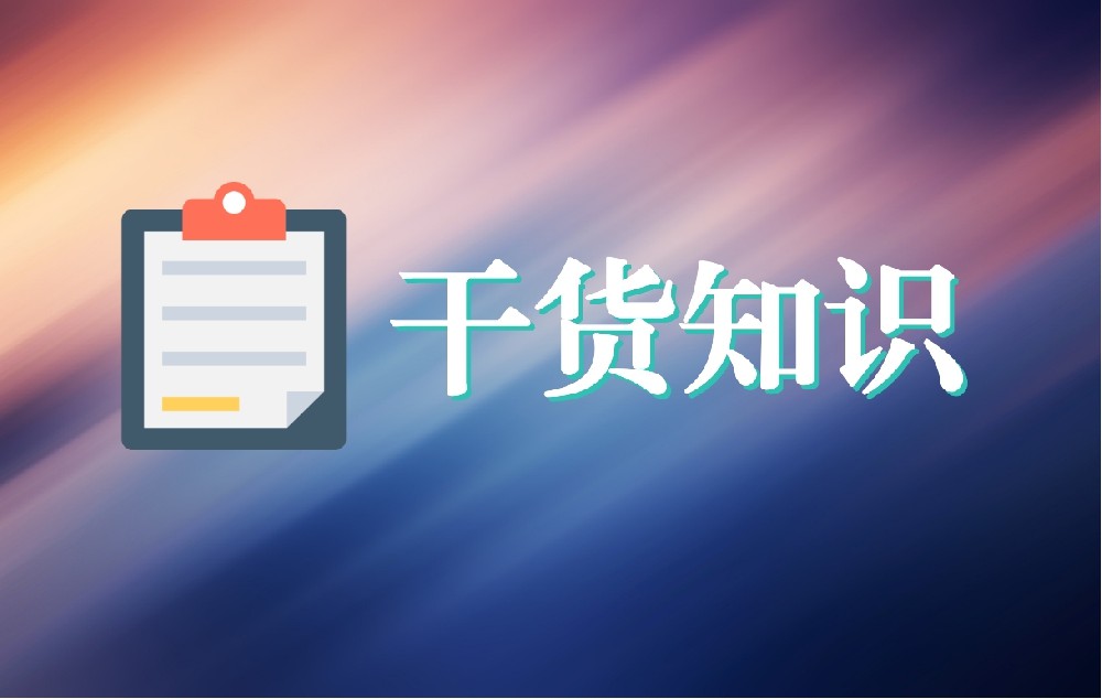 无锡互联网医院如何保障在线问诊的医疗质量和安全性？